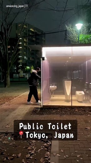 Architecture Discuss | The transparent toilets, designed by Shigeru Ban Architects as part of the Tokyo Toilet Project, are innovative public facilities located... | Instagram