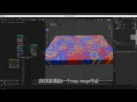 7分钟搞懂 blender grid全流程 |几何节点 |新年|2025