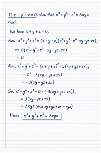 Class 9 math chapter 2 exercise 2.4 , q13,q14 | polynomials | up bord NCERT | Factorization