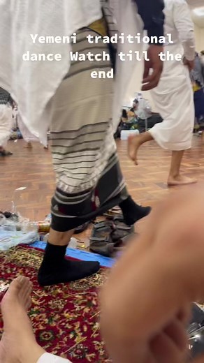 Yemeni Wedding Dance Highlights and Celebrations