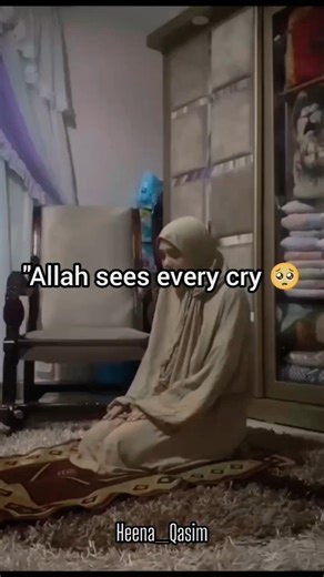 ​"Allah knows what’s in your heart, even when you can't find the words. 🤲✨"