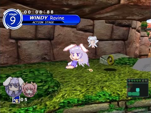 Rabi Ribi Windy Ravine Skip
