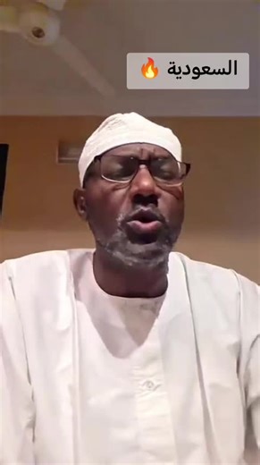 ‏#الجيش_السعودي