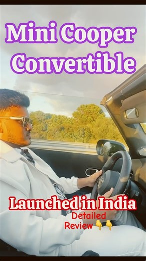 The new Mini Cooper Convertible (Cooper S variant) is scheduled for launch in India at 58.5lakhs