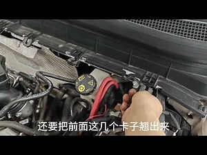 奔驰GLB雨刮器故障：B237904雨刮电机内部损坏和B237971促动抱死 Benz GLB : B237904 wiper motor internal damage and B237971