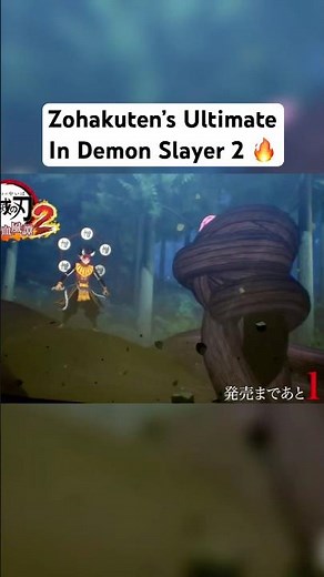 Zohakuten’s Ultimate In Demon Slayer 2 #hinokamichronicles2 #hinokamichronicles #zohakuten