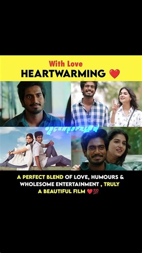 Don't Miss This Masterpiece🔥#withlove #tamil #mustwatch #trending #shorts #viral #netflix