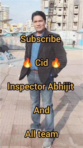 cid inspector Abhijit and all team 🔥 #cid #abhijeet #actor #sonytv #fans