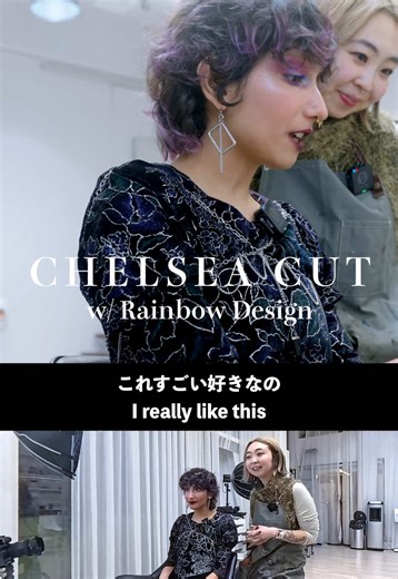 Chelsea Hair Cut with Creative Rainbow Colors in Tokyo