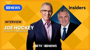 Insiders: The Interview