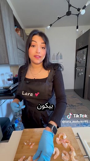 قريدس مقرمش بصوص لذيذ | وصفة سهلة