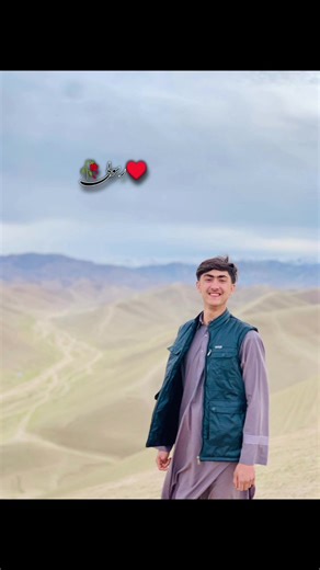 Cultural Diversity in Afghanistan: Exploring Ethnic Groups