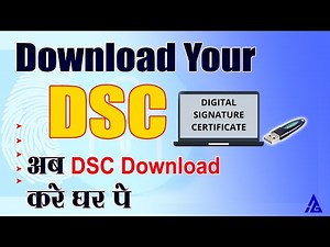How to download Digital Signature Certificate | DSC| DSC kaise download kare..