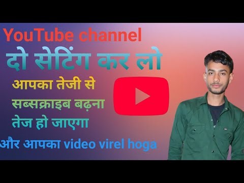 YT STUDIO me do seeting kar lo 1k subscribe pura ho jayega live video