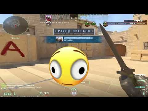 Funny cs2 game