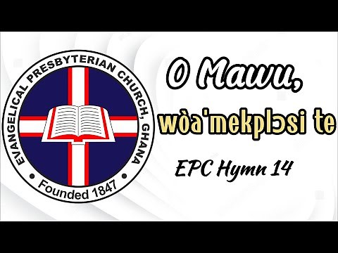 EP Church Hymn 14 - Inspiring Worship in D Major | Performed by Raph