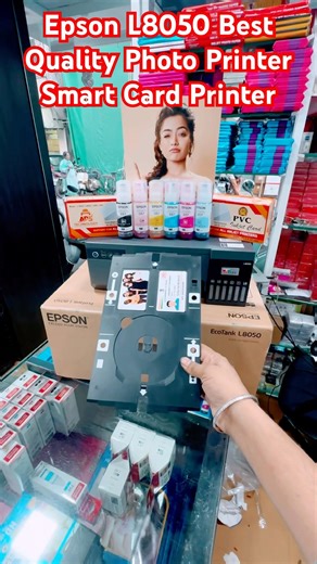 Epson L8050 Best Quality Photo Printer Smart Card Printer#epson #services #printersupportsoftware
