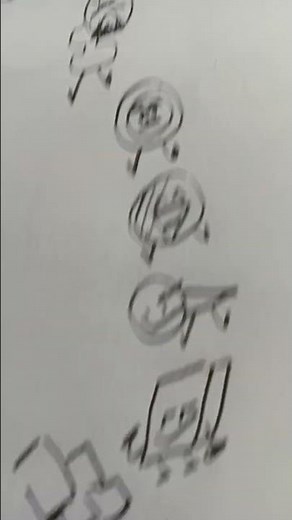 BFB Intro In Paper (took almost an hour to make..) #bfb #jacknjellify #paper ‪@BFDI‬