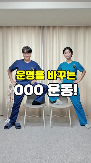림프 순환법으로 부기 제거하기