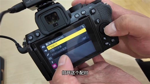 尼康📷照片传输手机 保姆级教程