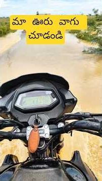 Look at our village stream | 😳😲| Tpvpillodu