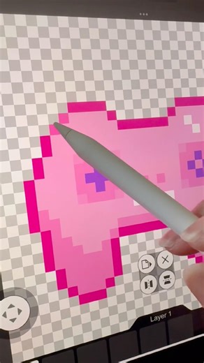 Pixel Controller 💗