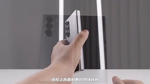 72_折叠OG！三星Galaxy Z Fold6一个月使用体验 #三星 #三星GalaxyZFold6 #三星折叠屏 #GalaxyZFold6 #数码产品