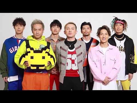 DA PUMP ベストアルバム『THANX!!!!!!! Neo Best of DA PUMP』12/12発売 TOWER RECORDSスペシャルメッセージ映像