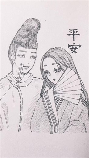 令和ロマンのアナログイラスト制作