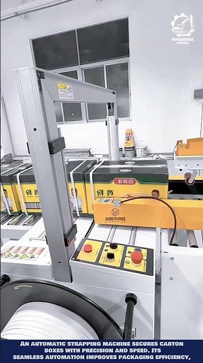 Automatic Carton Strapping Machine - 0.5s Cycle Time for High-Speed Packaging