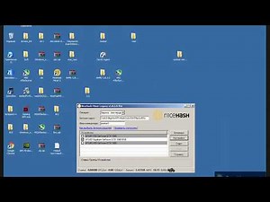 Майнинг CryptoNight и NeoScrypt на GTX 1060