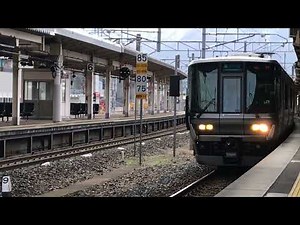 敦賀駅 新快速 網干行き到着