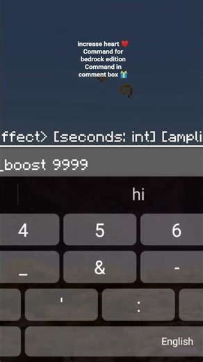 increase heart 💜❤️💜❤️ command