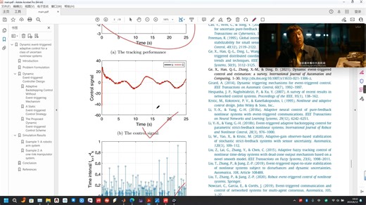 166.【复现】一类不确定非线性系统的动态事件触发自适应控制