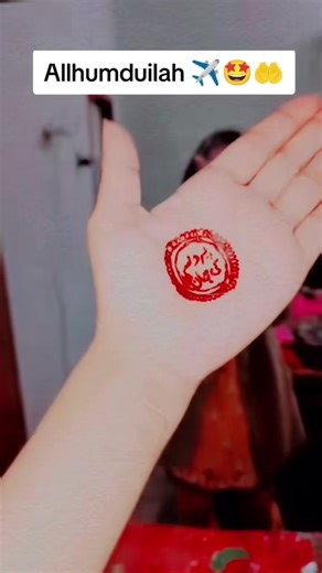 Significant Moments: February 25 in History