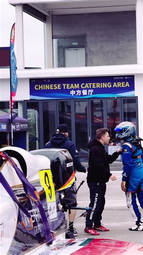 H2O RACING on Instagram: "Fire in the paddock 🔥 The tension in #F1H2O is real — sometimes it boils over. 🫣"