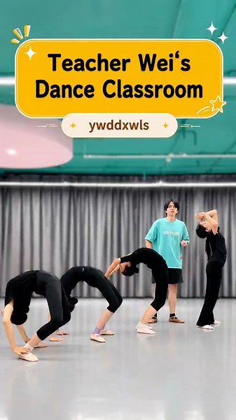 What 1% to 1000% intensity training looks like in dance class. 🔥 #dance #fyp #flexibility #trending