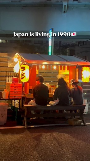 2.1M views · 79K reactions | Japanese Culture! ✅Have you ever seen this?In Japan, there used to be a culture of selling ramen outside rather than in shops. However, only a few places still remain today. #japanesefood #viral #ramen | Chanmyung Jeon | Facebook