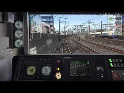 【JR東日本トレインシュミレーター】中央・総武線各駅停車 1503C 209系500番台 千葉⇒三鷹 DLC第29弾＆第30弾の組み合わせ！！唸るGTOインバーター！！