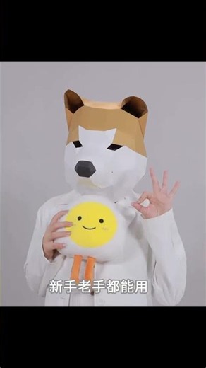 單身女生快樂指南！8種玩法太真實 #女生情趣 #单身快乐 #自我解压 #小玩具种类 #生活方式