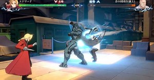 Fullmetal Alchemist Mobile Game's 2nd Promo Video Previews Gameplay, Theme Song