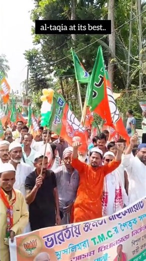 What's happening in WB😭 #tmc #bjp #congress #westbengal #election #vandemataram #ytshorts #subscribe