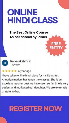 shorts #online hindi language classes# Quick tips & tricks #Hindi idioms with english# trending