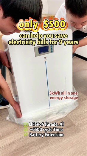 How much can a 5kwh Energy Storage System save for you? #homeenergystorage #factory#powerwall #renewableenergy #solarpower #backuppowersupply #energvstoragesys