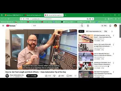 【KIP】How to Set Tool Length and Work Offsets – Haas Automation Tip