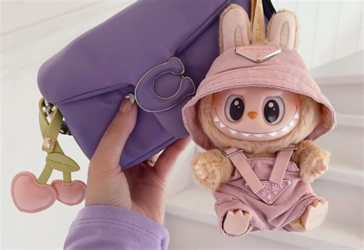 What Is A Labubu And Why Are People Lining Up for Them in Australia?