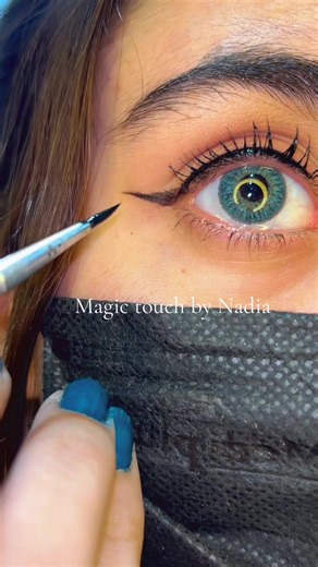 Discover the Available Lens Green Shade