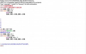 中文代码示例Python入门教程 3.2 编程第一步