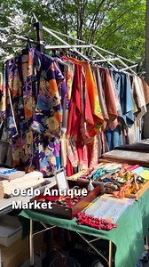 154K views · 2.2K reactions | Do you love flea markets?  Don't miss Japan's biggest flea market: Oedo Antique Market! This event takes place twice a month at the Tokyo International Forum, a stone's throw from Yurakucho station  The days change every month, so be sure to check the event's website  Don't hesitate to go and buy souvenirs such as kimonos, crockery or even prints and kokeshi dolls!  Follow us for more great deals in Japan! | Japan Experience | Facebook