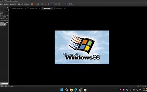 VMware虚拟机安装Windows98中文版